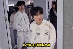 亚博- Faker重回首发 