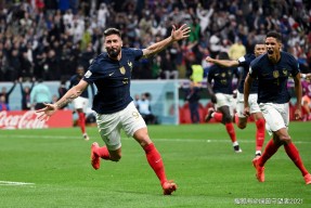 YABO-包含德罗巴在法国队比赛中比赛局势复杂，大比分获胜引发热议！气势如虹延续的词条